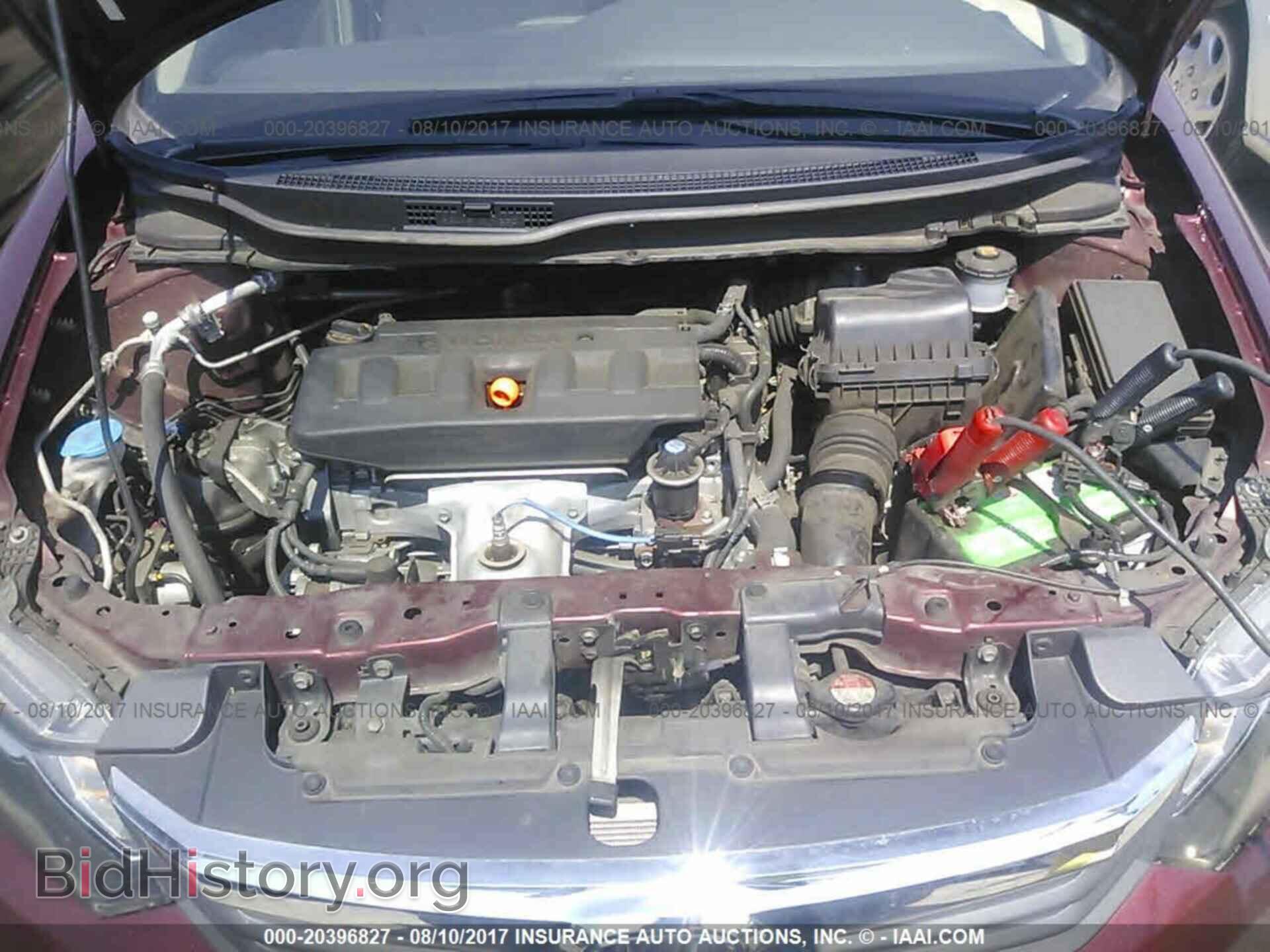 2012 Honda Civic - VIN: JHMFB2F59CS003098 - Photo 10