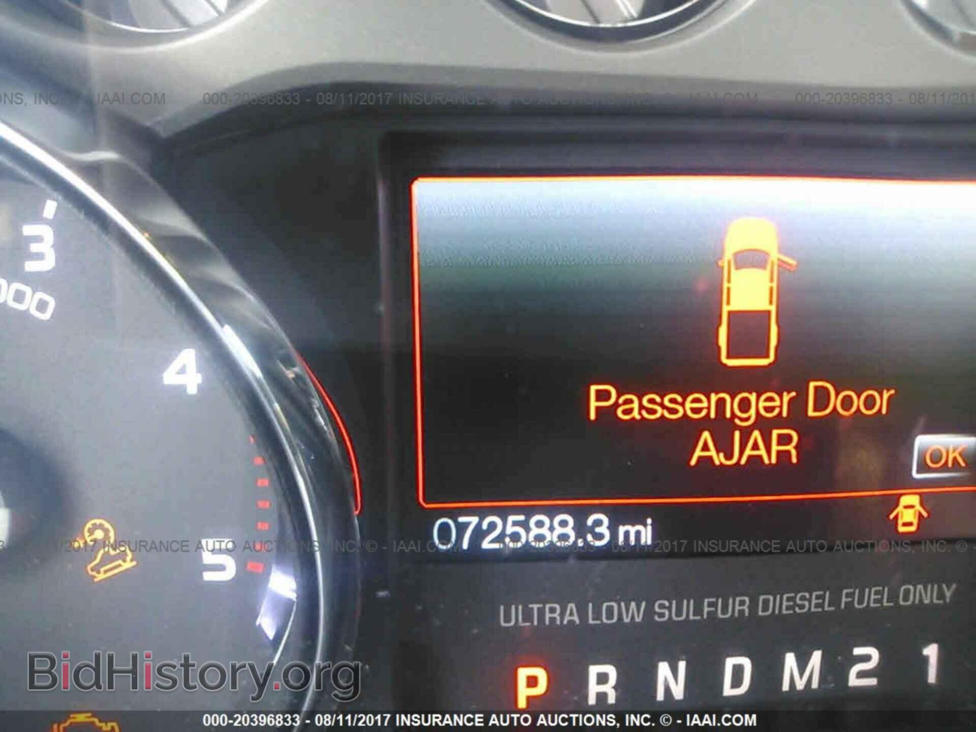 2015 Ford F350 - VIN: 1FT8W3BT9FED35697 - Фото 7
