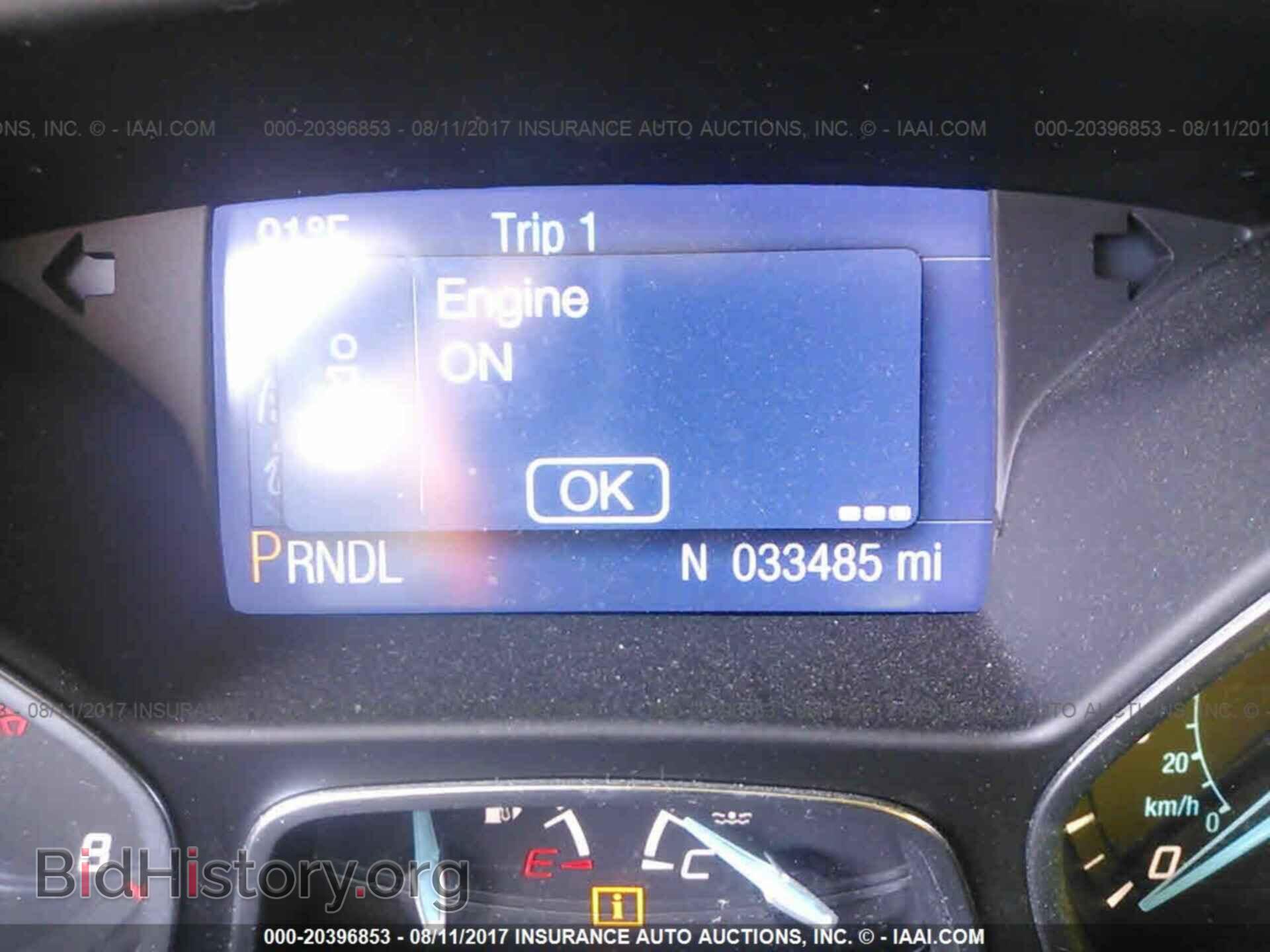 2014 Ford Focus - VIN: 1FADP3F29EL439779 - Фото 7