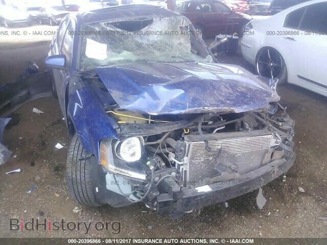 2013 Dodge Avenger - VIN: 1C3CDZBG8DN573094 - Photo 6