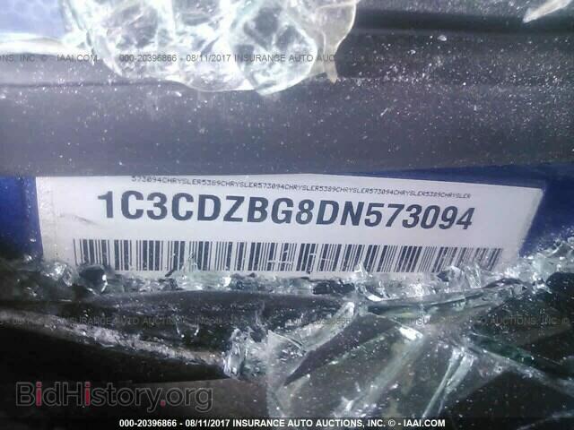 2013 Dodge Avenger - VIN: 1C3CDZBG8DN573094 - Photo 9