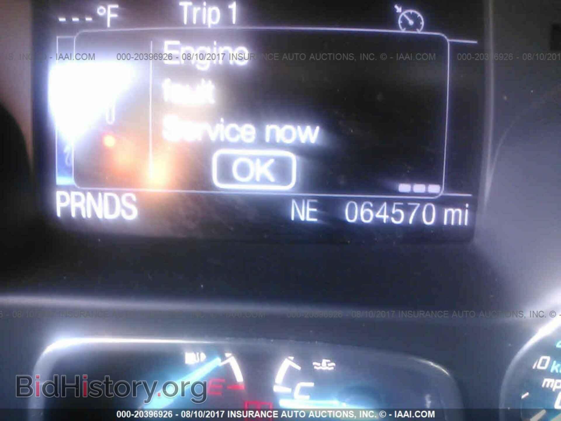 2013 Ford Escape - VIN: 1FMCU0GX1DUC34310 - Фото 7