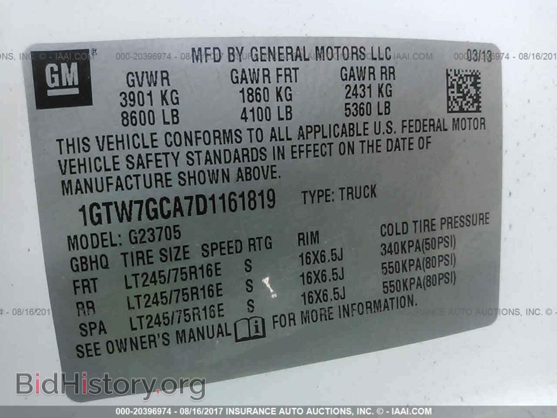 2013 Gmc Savana - VIN: 1GTW7GCA7D1161819 - Фото 9