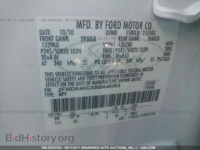 2011 Ford Edge - VIN: 2FMDK4KCXBBA48063 - Фото 9