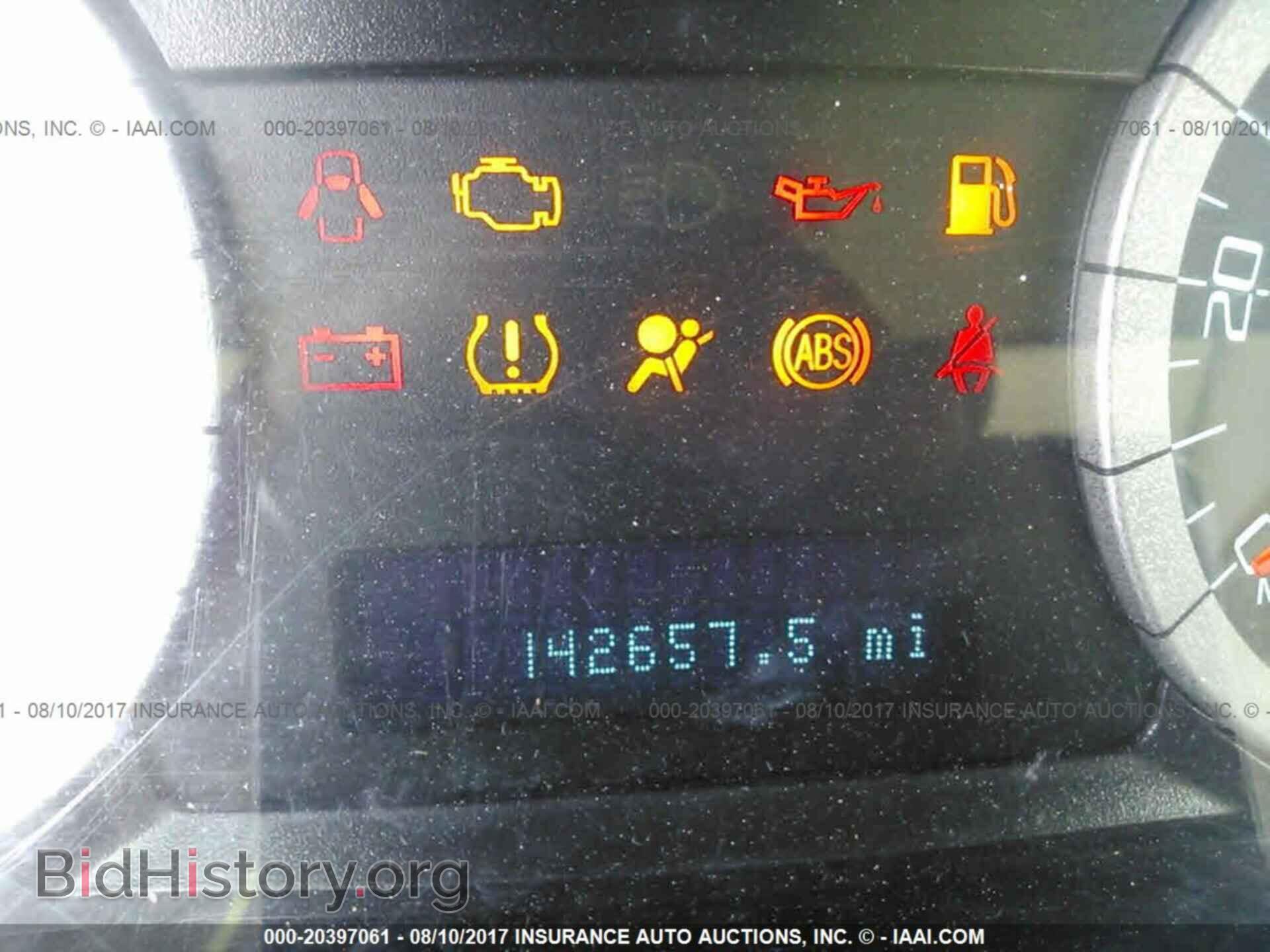 2011 Ford Escape - VIN: 1FMCU0DG1BKB04024 - Фото 7