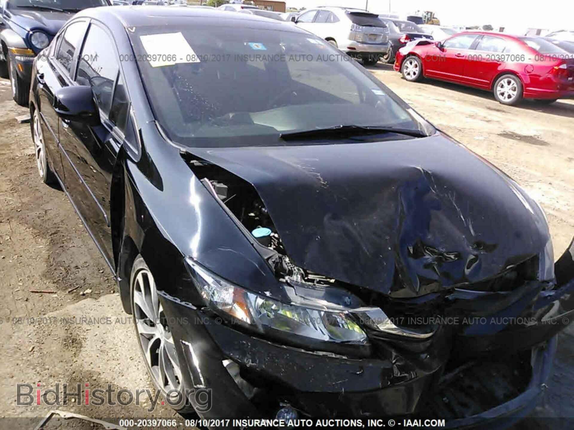 Photo 2HGFB6E58DH701738 - Honda Civic 2013
