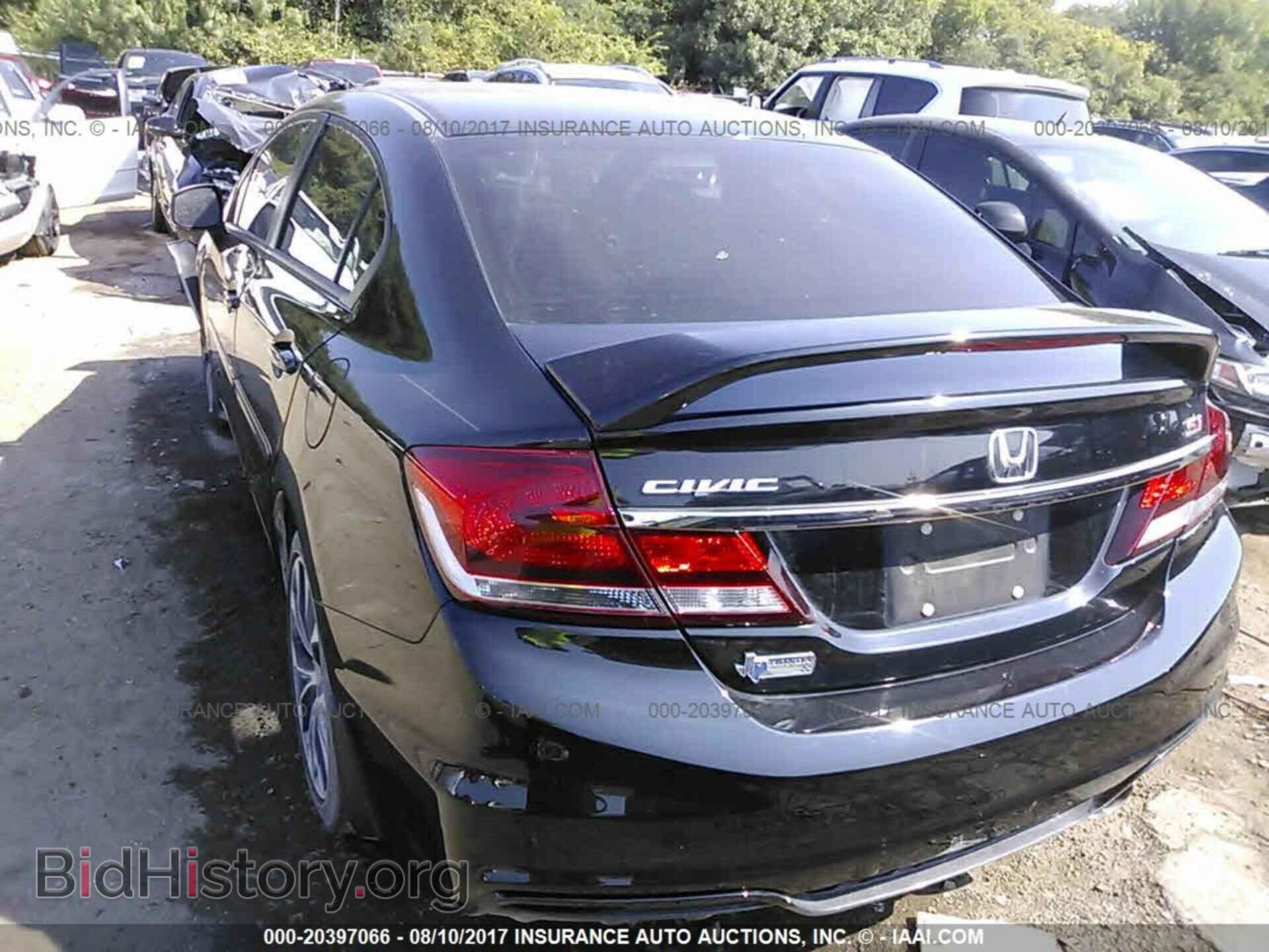 2013 Honda Civic - VIN: 2HGFB6E58DH701738 - Фото 3