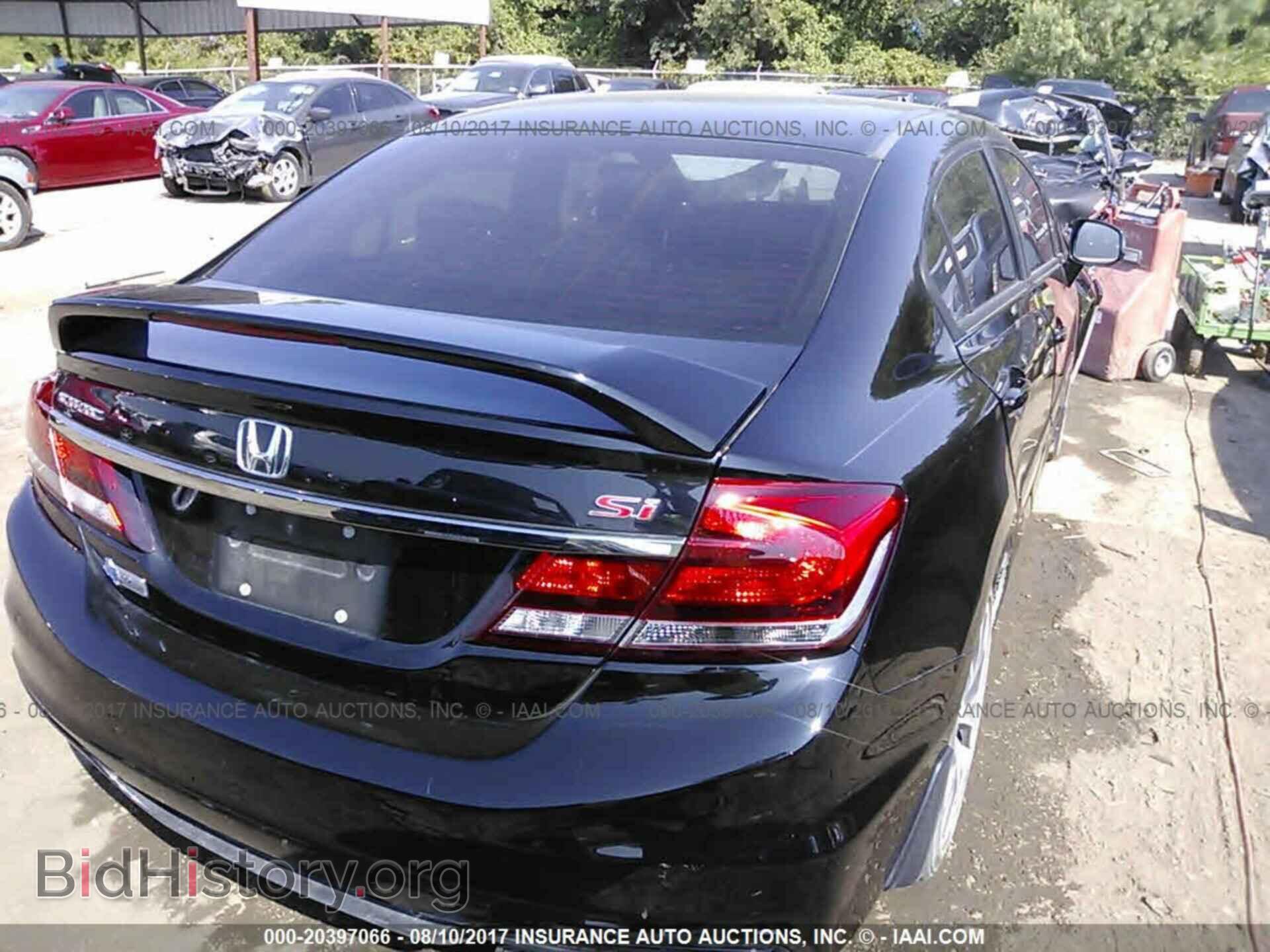 2013 Honda Civic - VIN: 2HGFB6E58DH701738 - Фото 4