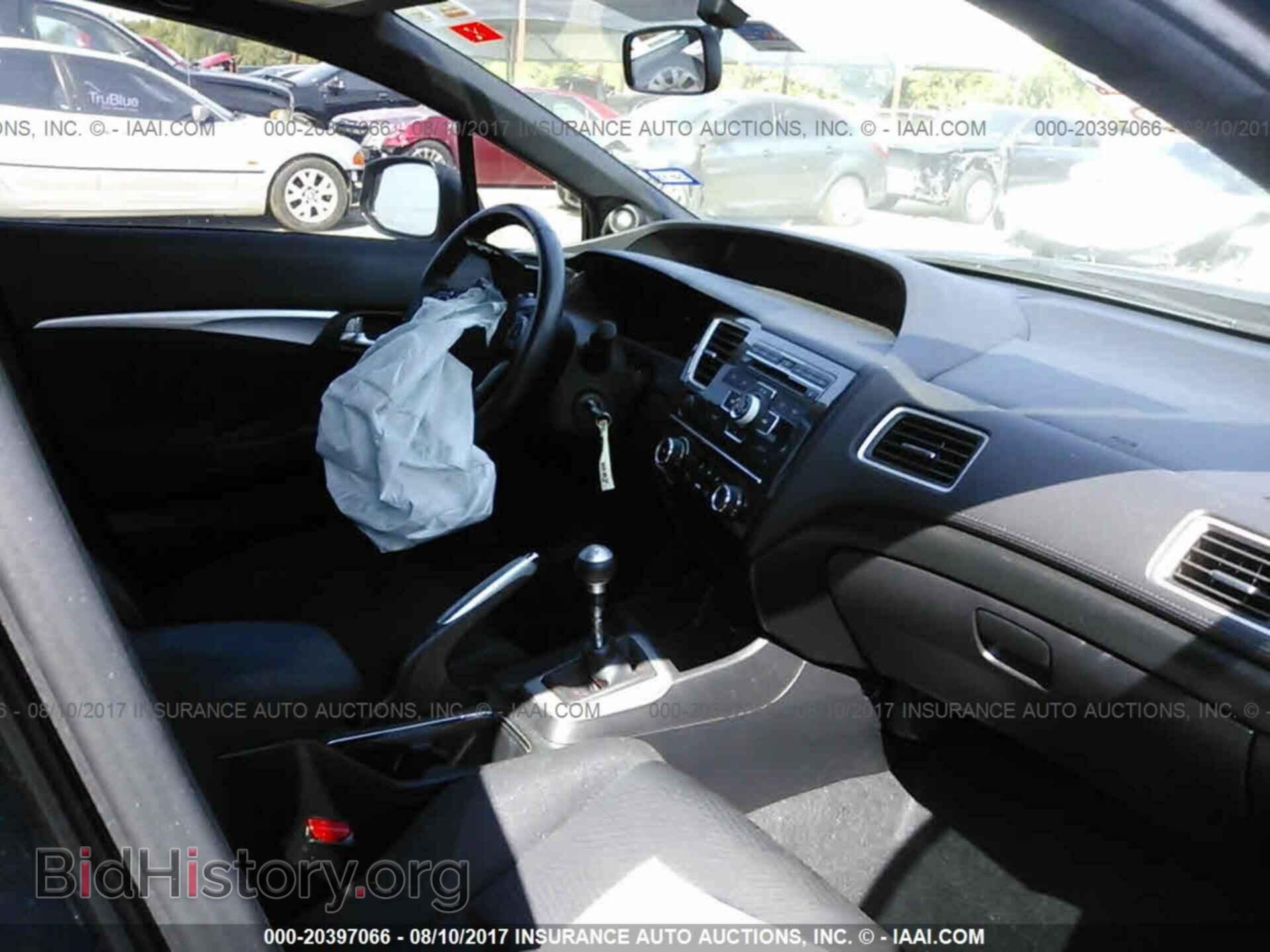 2013 Honda Civic - VIN: 2HGFB6E58DH701738 - Фото 5