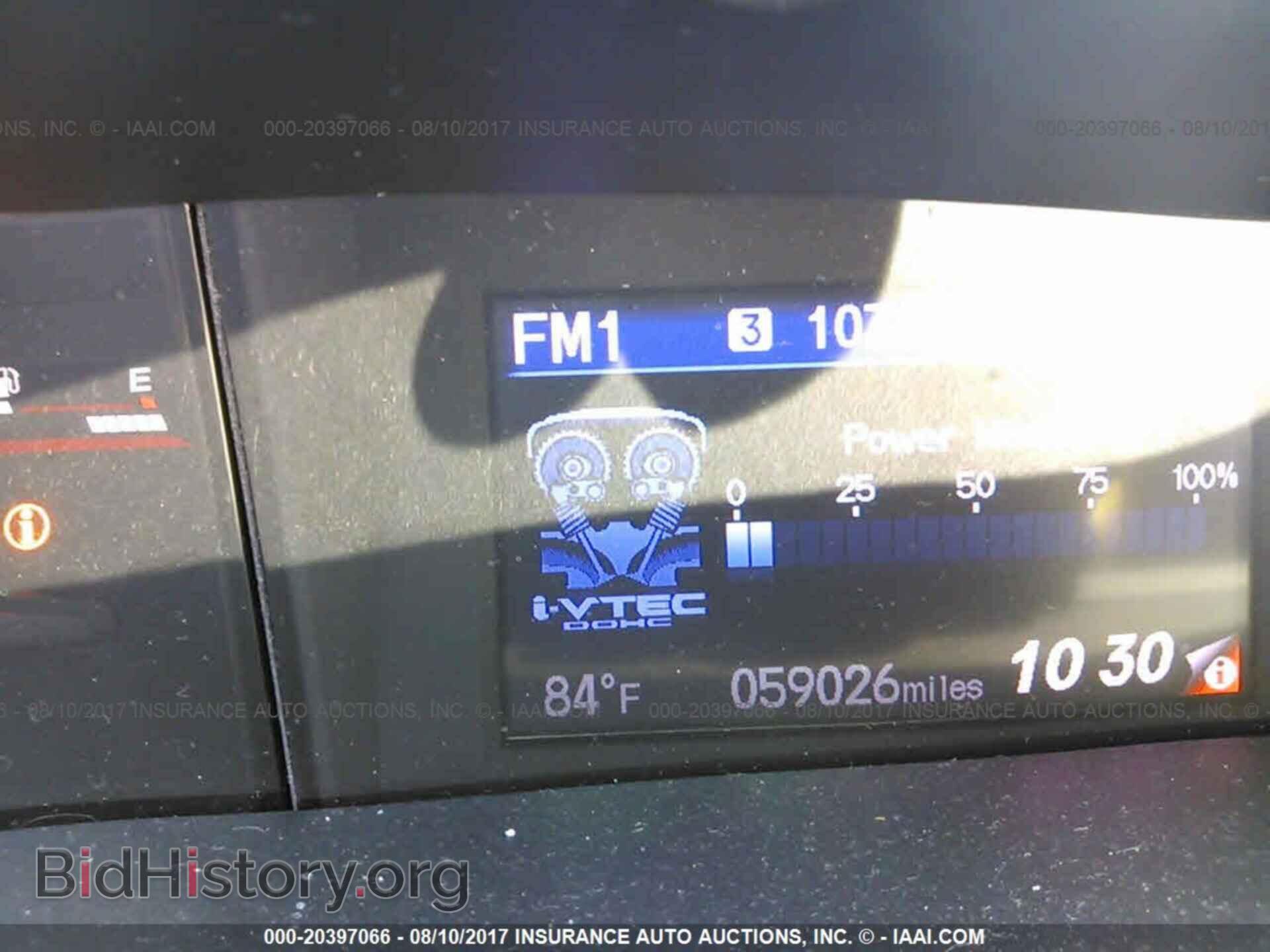 2013 Honda Civic - VIN: 2HGFB6E58DH701738 - Фото 7