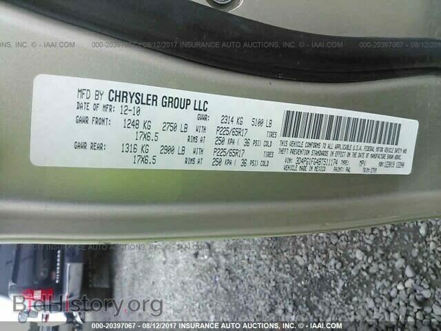 2011 Dodge Journey - VIN: 3D4PG1FG4BT511174 - Фото 9