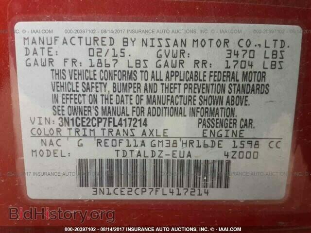 2015 Nissan Versa note - VIN: 3N1CE2CP7FL417214 - Фото 9