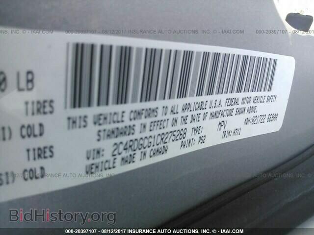 2012 Dodge Grand caravan - VIN: 2C4RDGCG1CR275268 - Фото 9