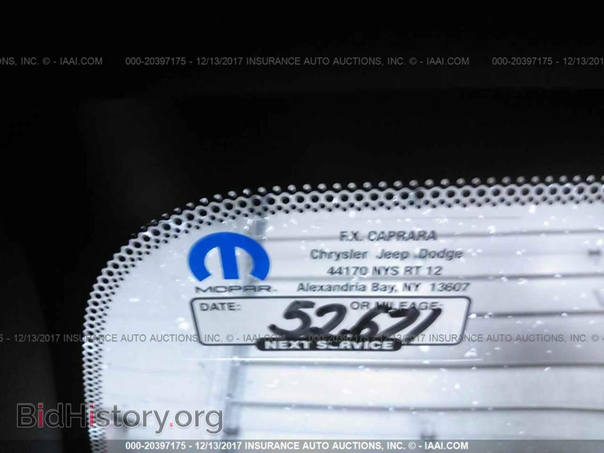 2015 Chrysler 200 - VIN: 1C3CCCBB5FN760624 - Фото 7