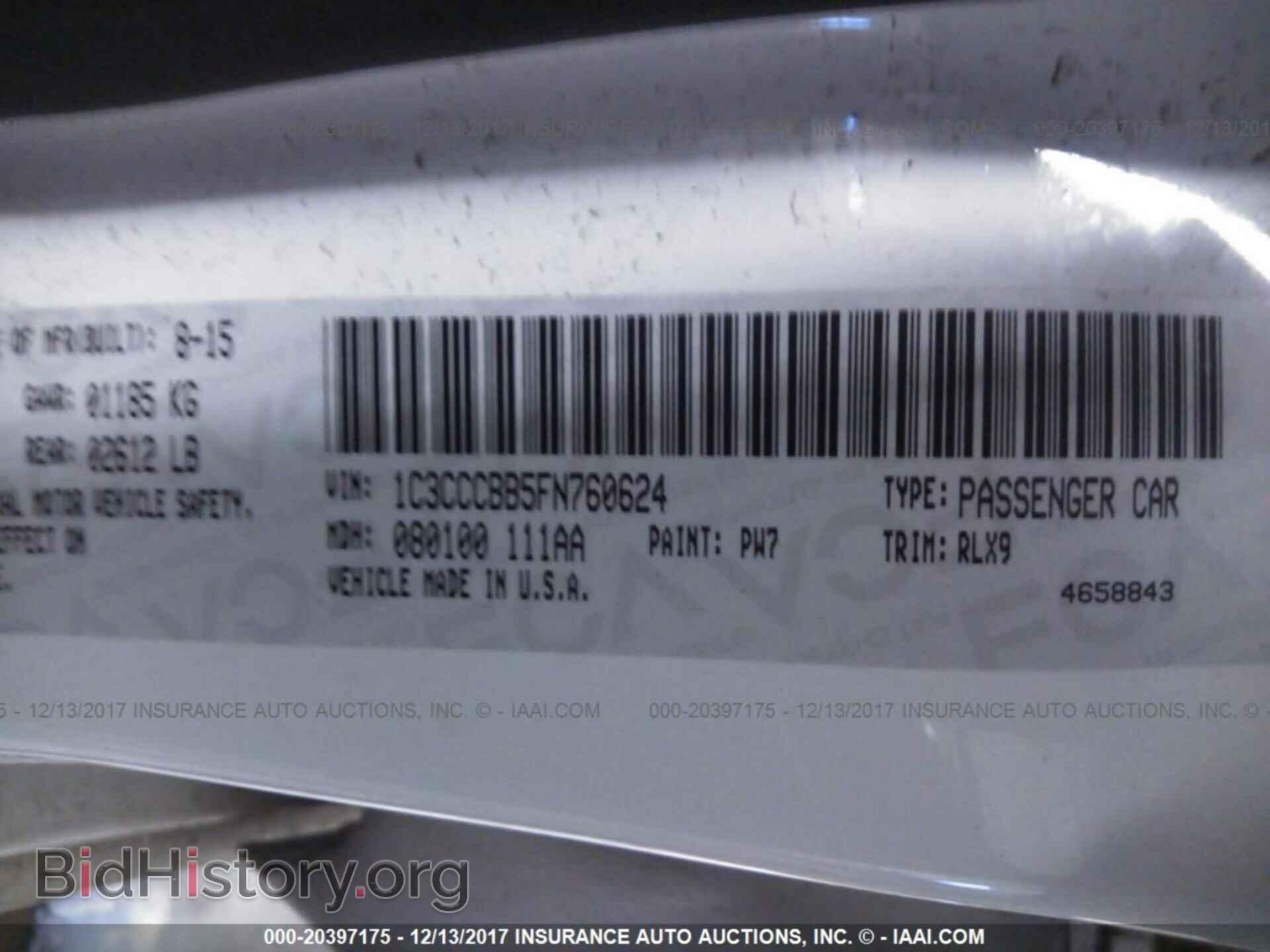 2015 Chrysler 200 - VIN: 1C3CCCBB5FN760624 - Фото 9