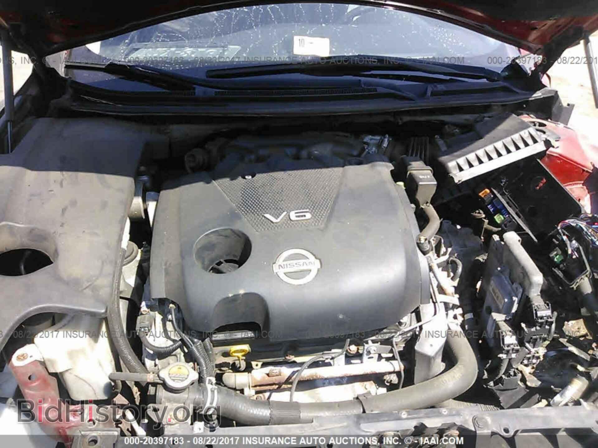 2013 Nissan Maxima - VIN: 1N4AA5AP7DC811749 - Фото 10