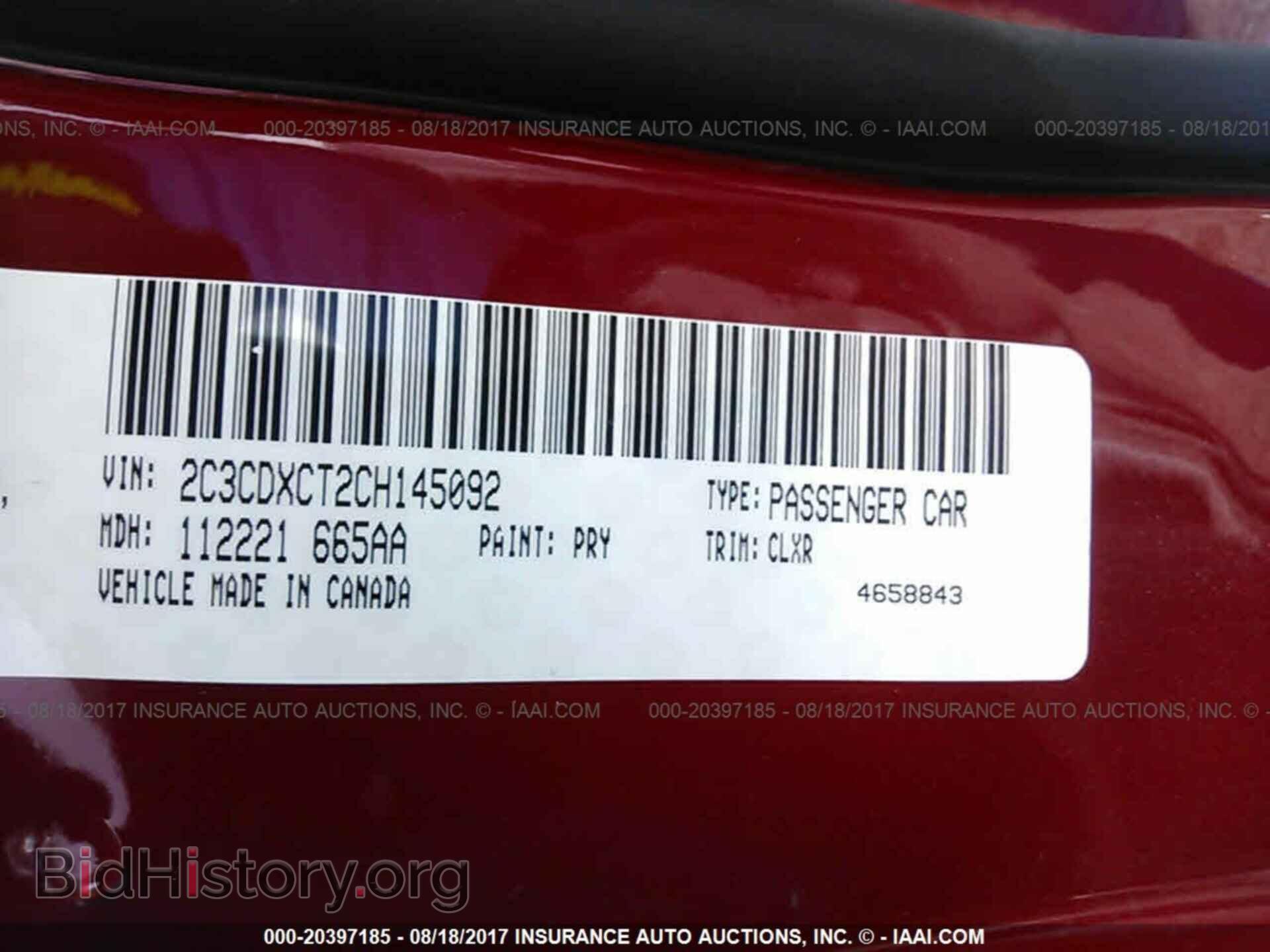 2012 Dodge Charger - VIN: 2C3CDXCT2CH145092 - Фото 9