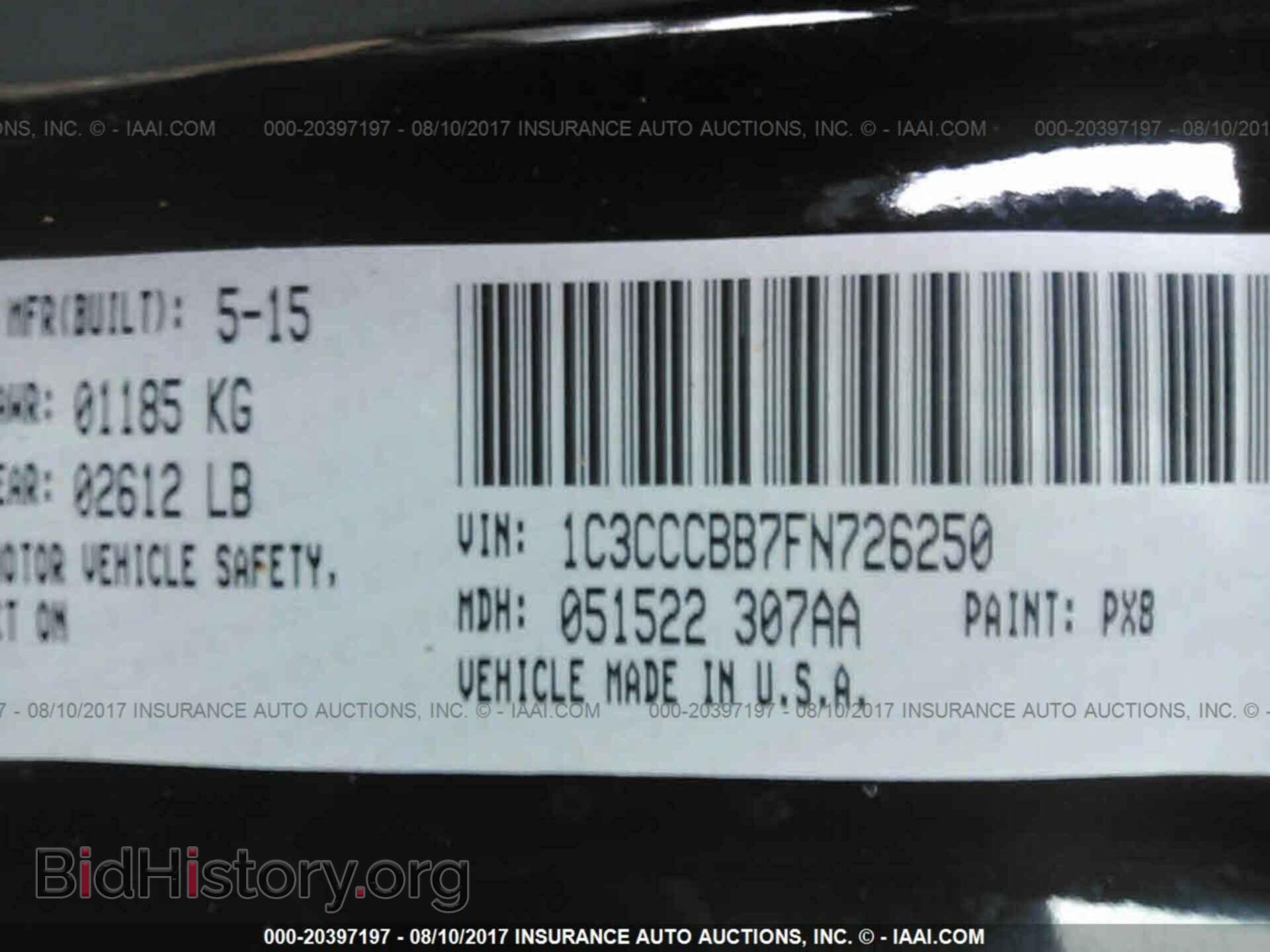 2015 Chrysler 200 - VIN: 1C3CCCBB7FN726250 - Фото 9