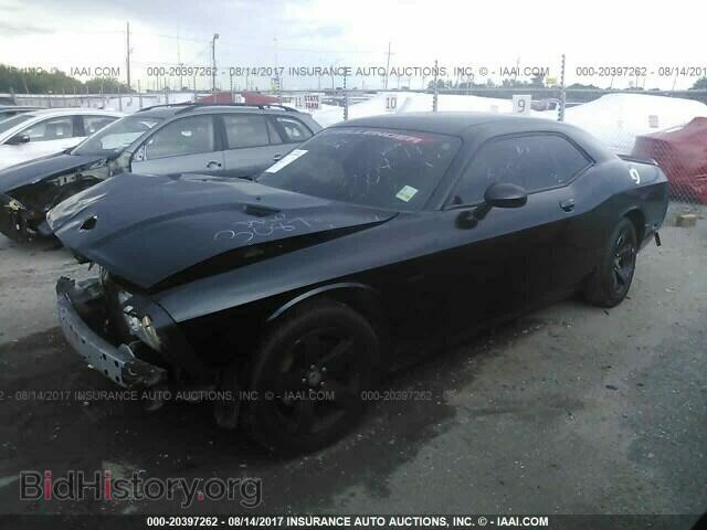 2012 Dodge Challenger - VIN: 2C3CDYAG5CH285827 - Photo 2