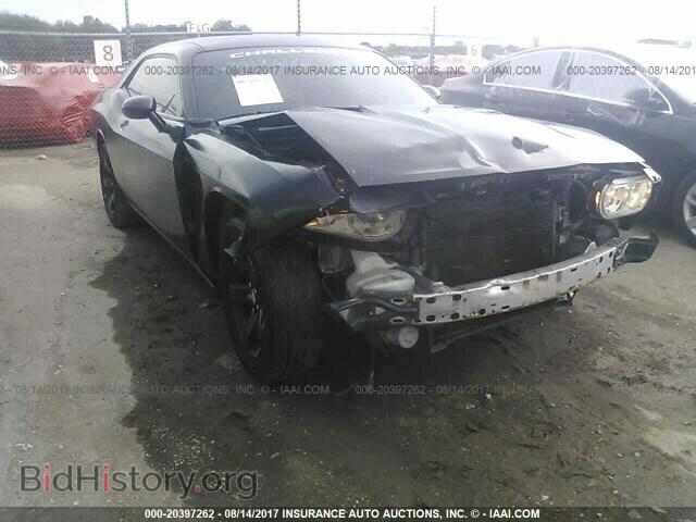 2012 Dodge Challenger - VIN: 2C3CDYAG5CH285827 - Photo 6
