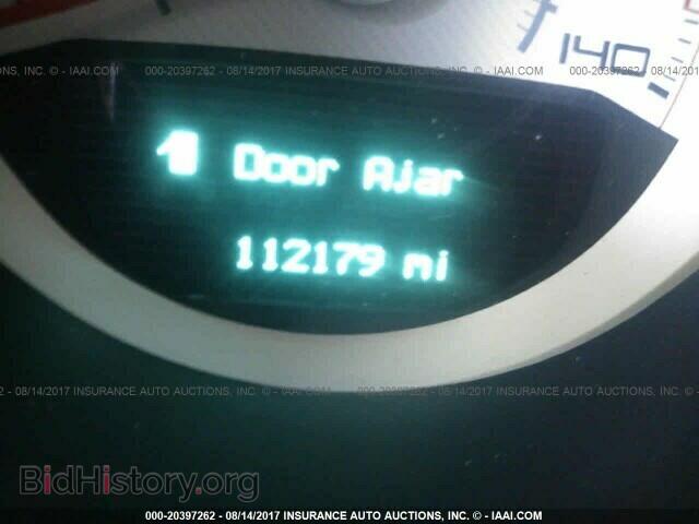 2012 Dodge Challenger - VIN: 2C3CDYAG5CH285827 - Photo 7