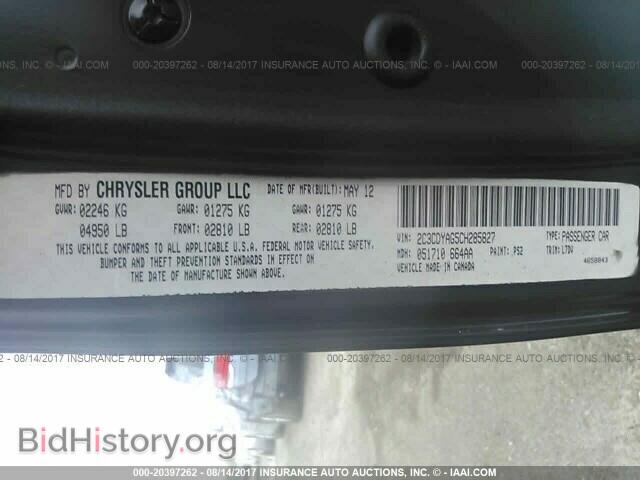 2012 Dodge Challenger - VIN: 2C3CDYAG5CH285827 - Photo 9