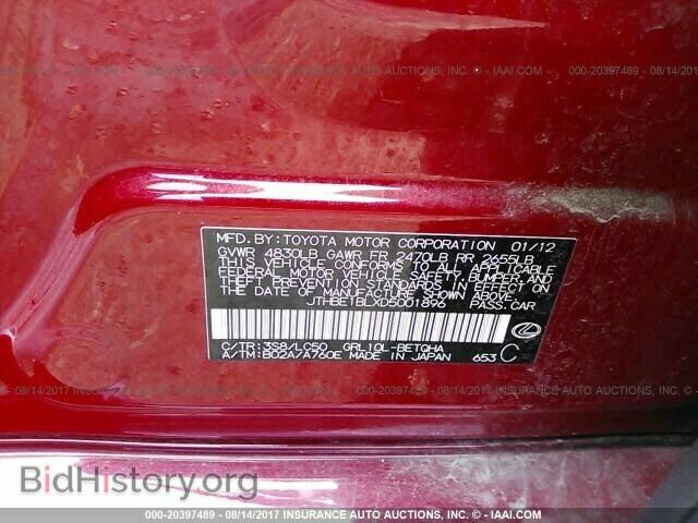 2013 Lexus Gs - VIN: JTHBE1BLXD5001896 - Фото 9