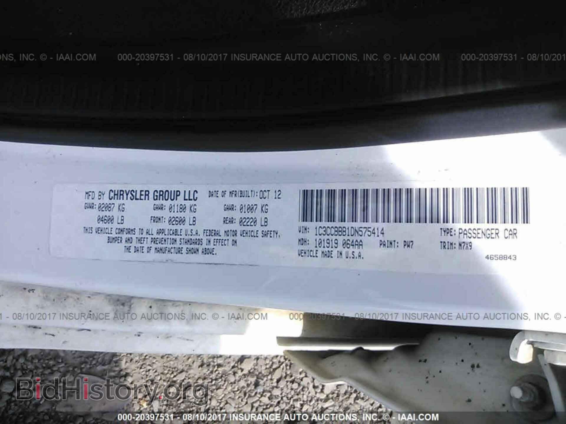2013 Chrysler 200 - VIN: 1C3CCBBB1DN575414 - Photo 9