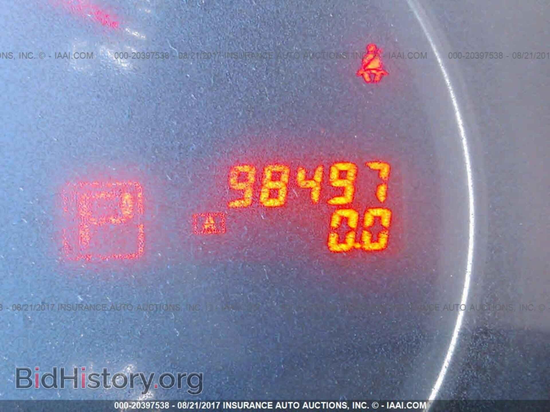 2011 Nissan Maxima - VIN: 1N4AA5AP7BC814129 - Фото 7