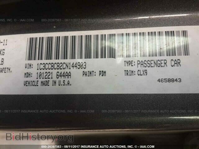 2012 Chrysler 200 - VIN: 1C3CCBCB2CN144903 - Photo 9