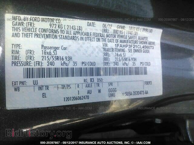 2012 Ford Focus - VIN: 1FAHP3F21CL456073 - Photo 9