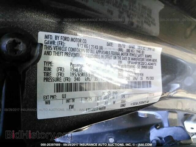 2012 Ford Focus - VIN: 1FAHP3E22CL424072 - Photo 9
