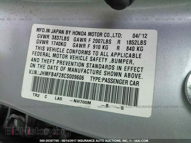 2012 Honda Civic - VIN: JHMFB4F28CS009606 - Фото 9