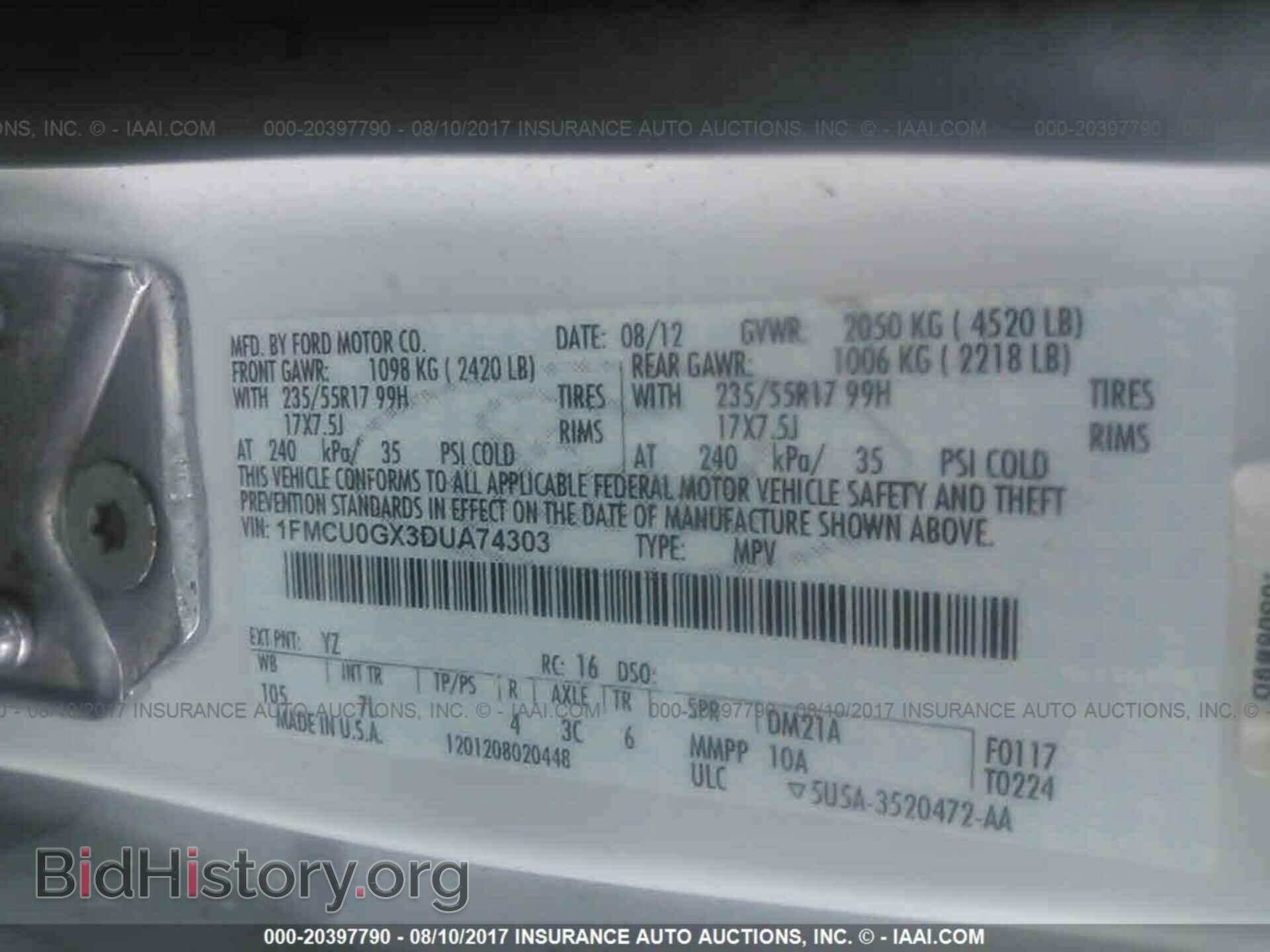 2013 Ford Escape - VIN: 1FMCU0GX3DUA74303 - Фото 9
