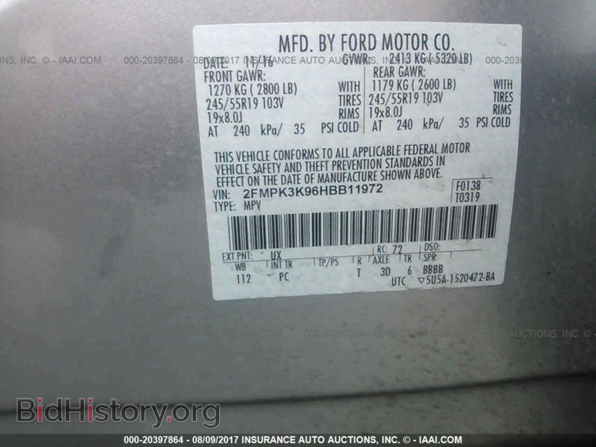 2017 Ford Edge - VIN: 2FMPK3K96HBB11972 - Фото 9