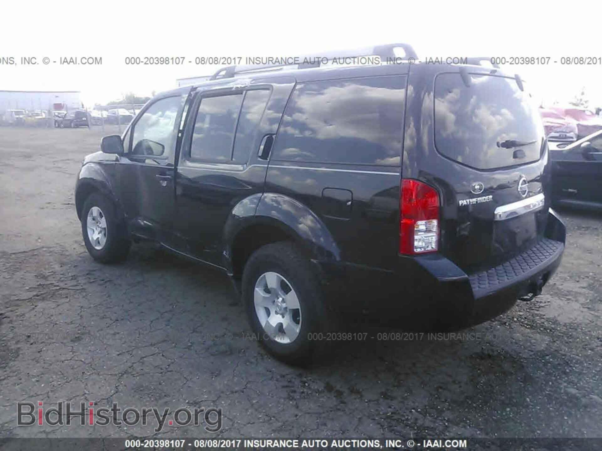 2011 Nissan Pathfinder - VIN: 5N1AR1NN4BC632422 - Фото 3