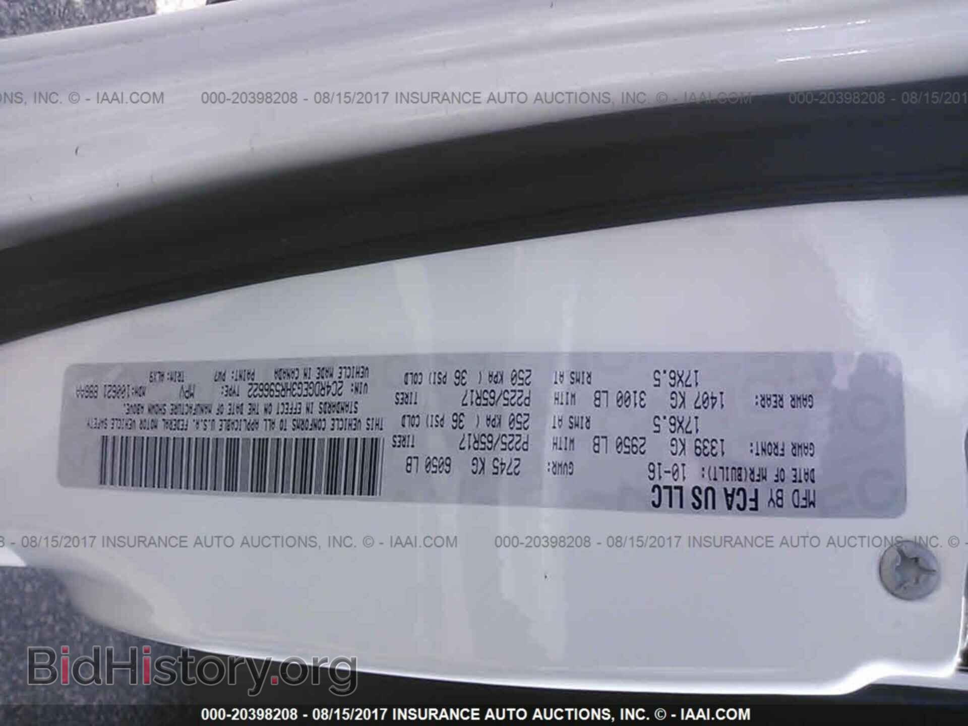 2017 Dodge Grand caravan - VIN: 2C4RDGEG3HR596622 - Фото 9