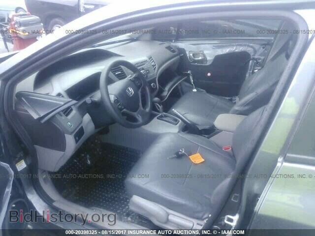 2012 Honda Civic - VIN: 19XFB2F52CE006462 - Photo 5