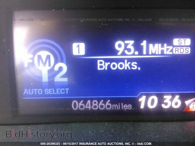 2012 Honda Civic - VIN: 19XFB2F52CE006462 - Photo 7