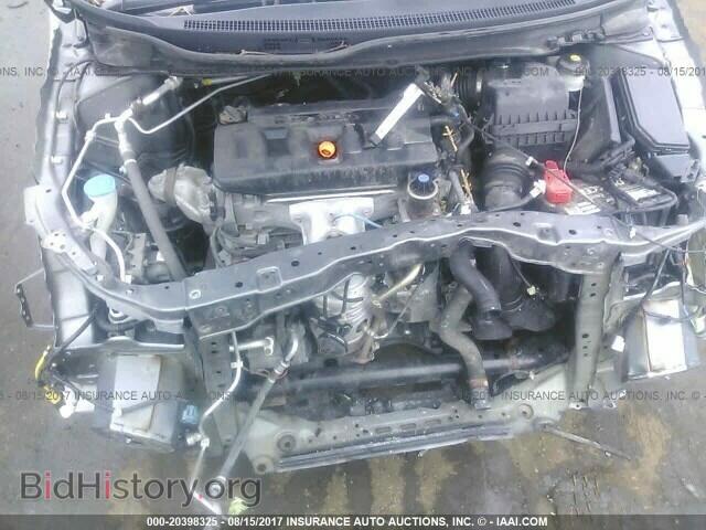 2012 Honda Civic - VIN: 19XFB2F52CE006462 - Photo 10