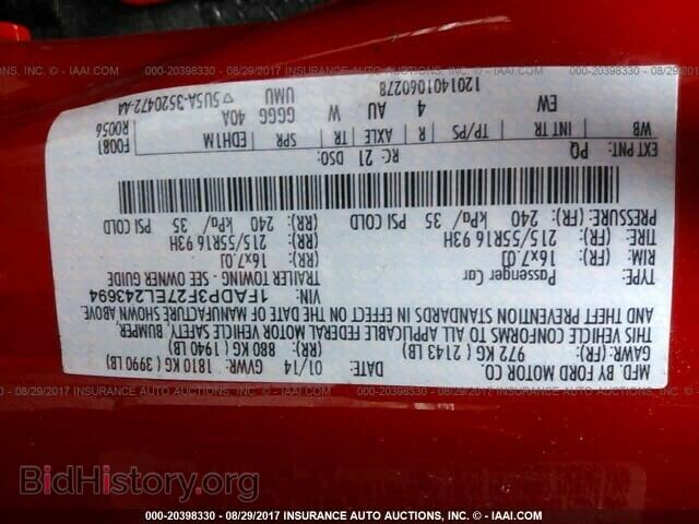 2014 Ford Focus - VIN: 1FADP3F27EL243694 - Фото 9