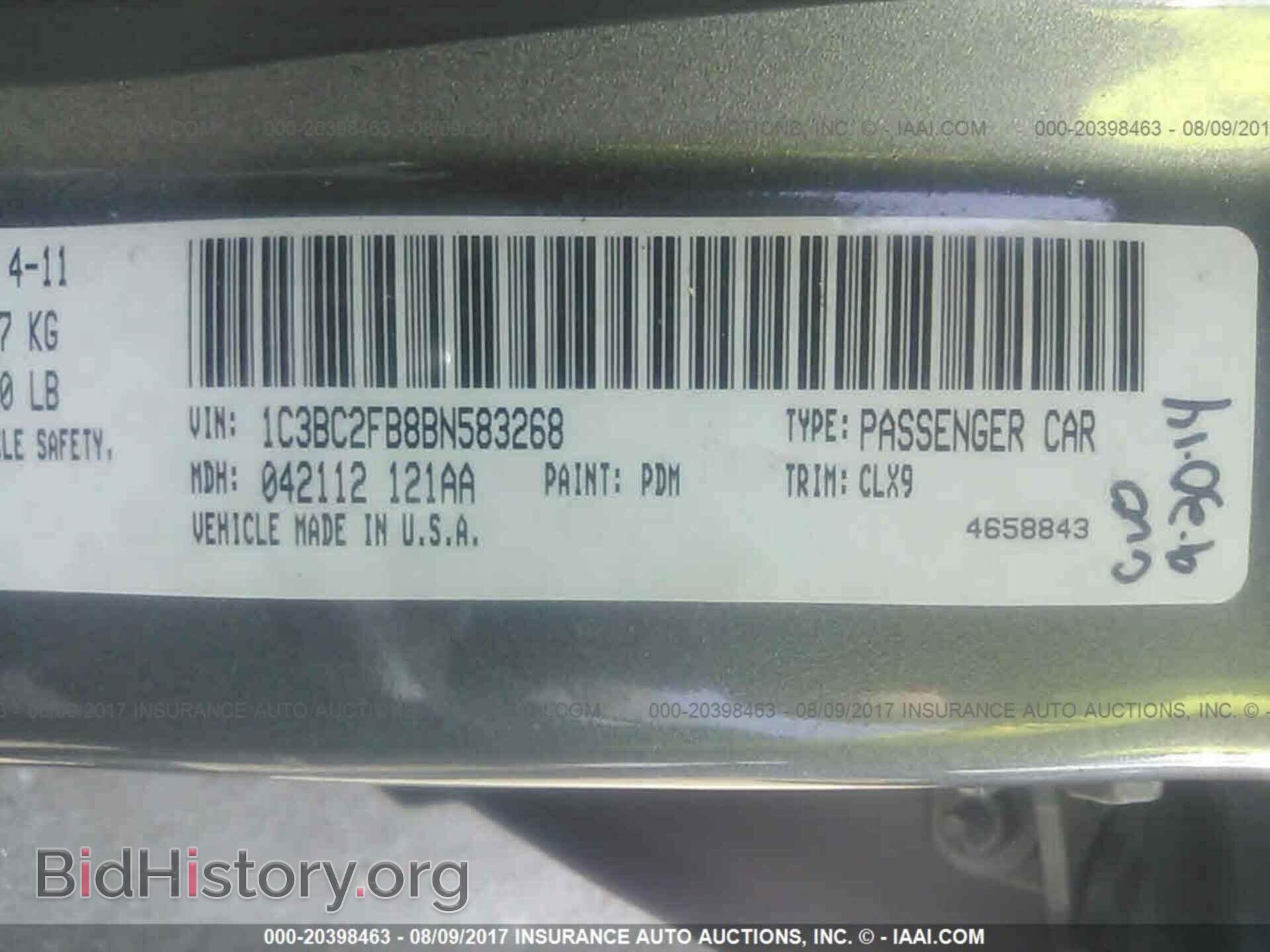 2011 Chrysler 200 - VIN: 1C3BC2FB8BN583268 - Photo 9