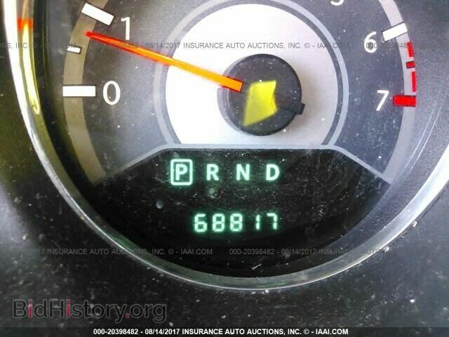 2014 Chrysler 200 - VIN: 1C3CCBAB8EN176051 - Photo 7
