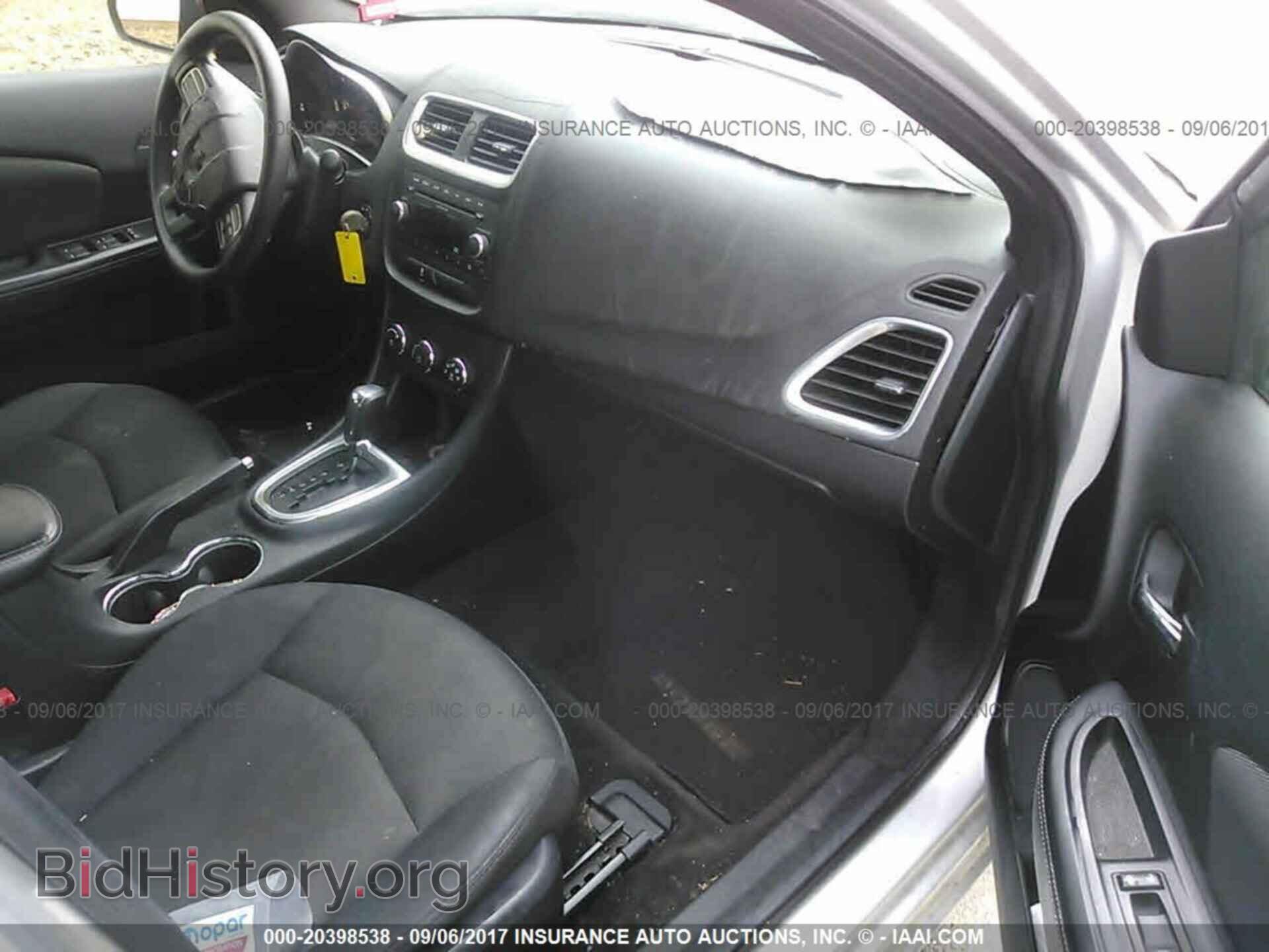 2011 Dodge Avenger - VIN: 1B3BD4FB2BN624855 - Фото 5