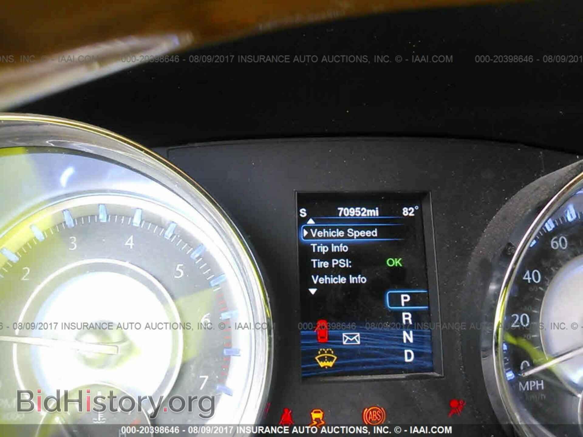 2014 Chrysler 300c - VIN: 2C3CCAETXEH109098 - Фото 7