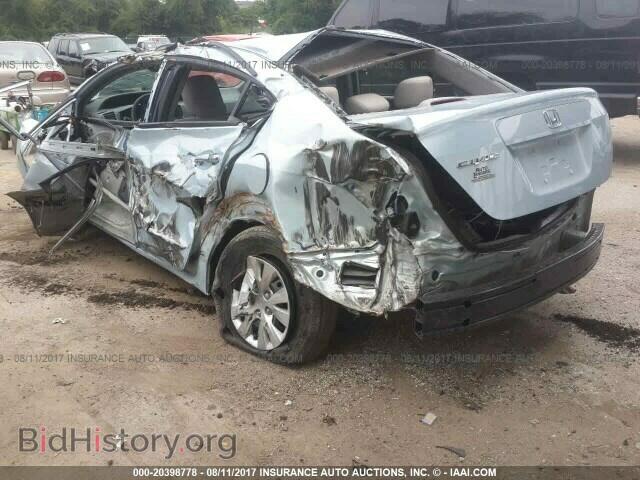 2012 Honda Civic - VIN: 19XFB2F59CE344389 - Photo 3