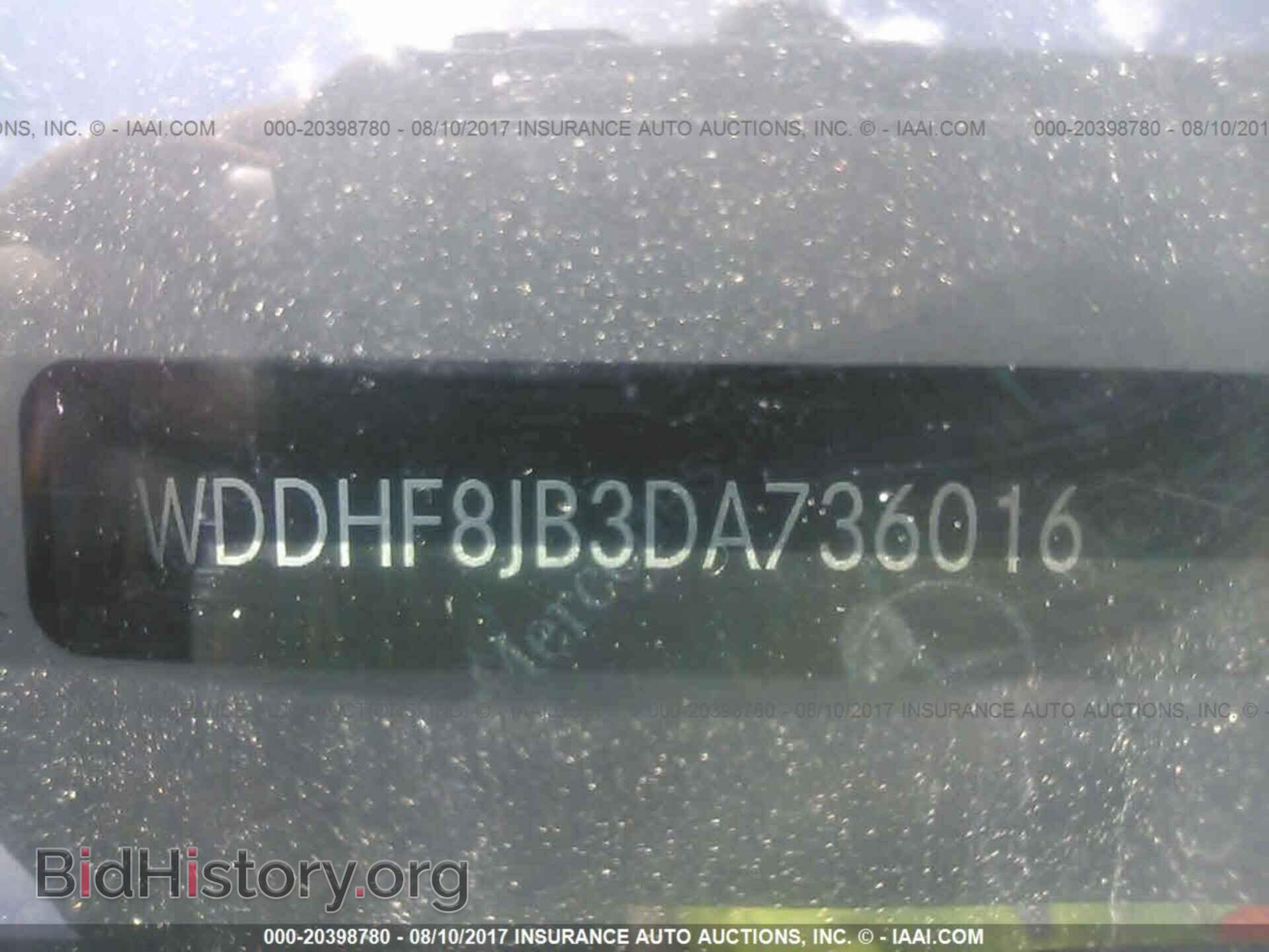 2013 Mercedes-benz E - VIN: WDDHF8JB3DA736016 - Фото 9