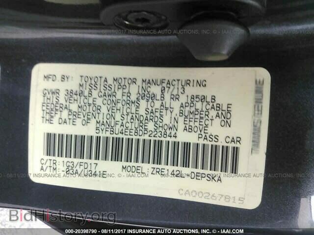 2013 Toyota Corolla - VIN: 5YFBU4EE8DP223844 - Фото 9