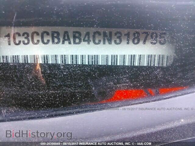 2012 Chrysler 200 - VIN: 1C3CCBAB4CN318795 - Фото 9