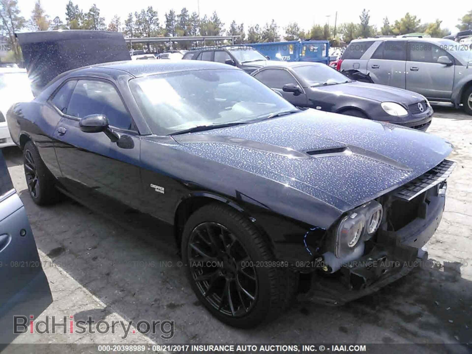Фотография 2C3CDZAG4FH843144 - Dodge Challenger 2015
